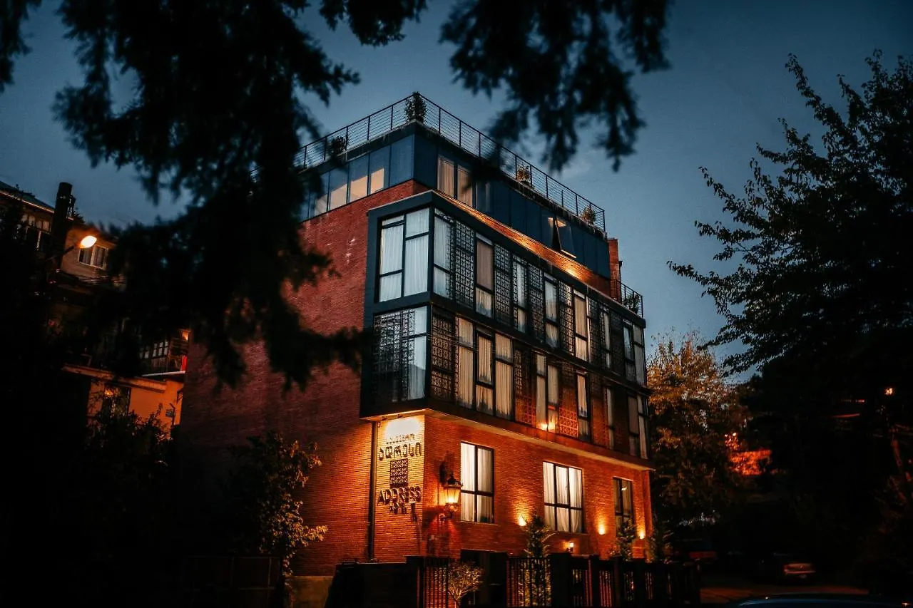 Address Boutique Hotel Tbilisi