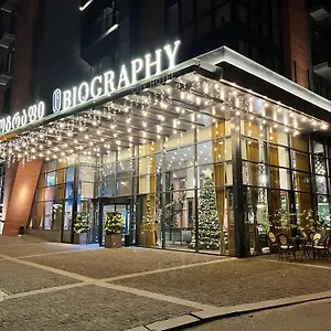 Hotel Biography Design, Tbilisi