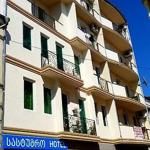 Hotel Mikepalace **